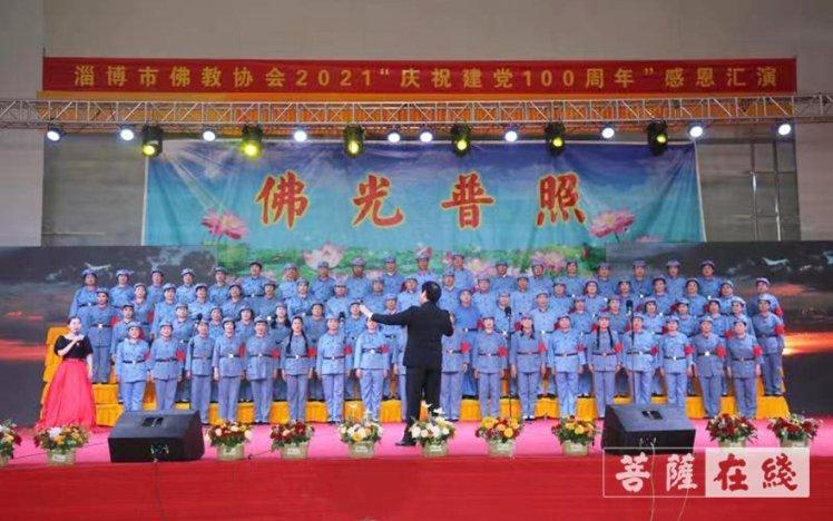 如何评价华晨宇的天堂